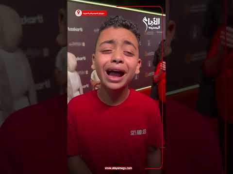 أول ظهور ليه كان مع حمادة هلال محمد أمير يبدع في غناء أنا زعلتك في حاجة بمهرجان الموسيقى العربية