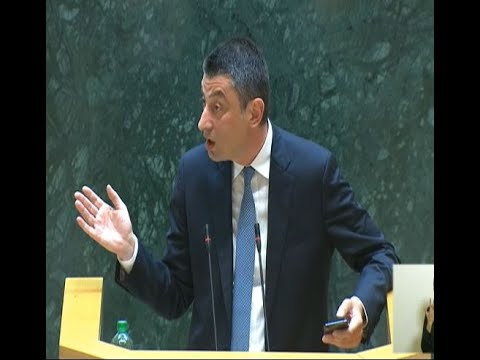 კინაღამ შარვლიდან ამოხტით,  დაწყნარდით, წადით, რამე წაიკითხეთ, ისწავლეთ - გახარია ოპოზიციას