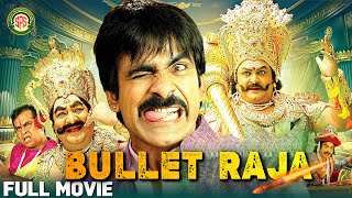 Bullet Raja | Tamil Full Movie[4K] | Ravi Teja | Taapsee | Prabhu