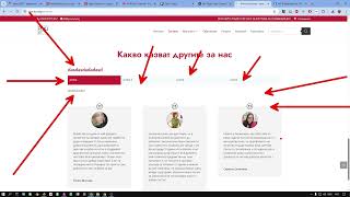 Ревю и демо на Divi Table Maker: модул за мощни таблици в WordPress | Как се използва с Divi?