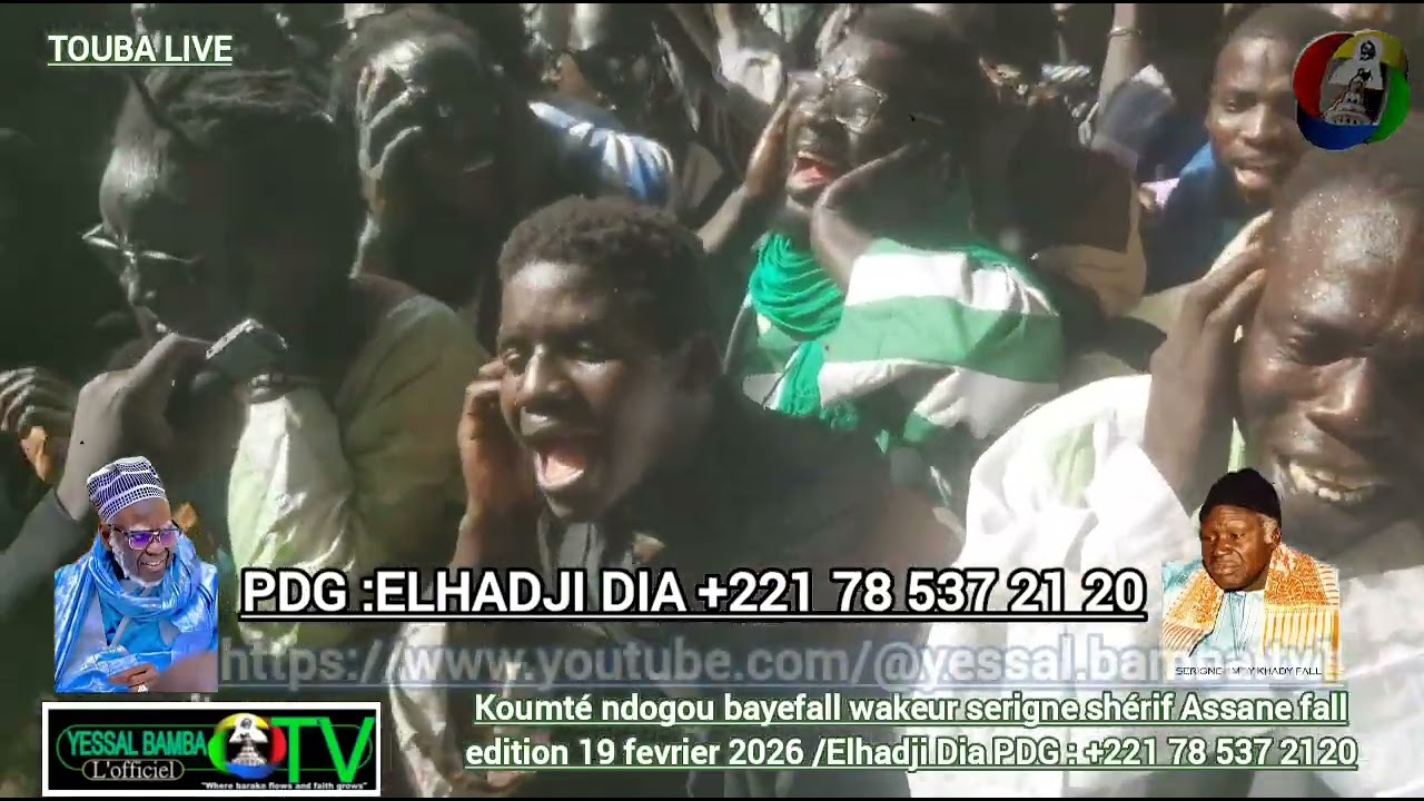 Wakeur Mame massokhna lam 