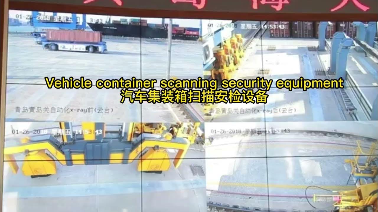 Auto container scanning system at customs port YouTube