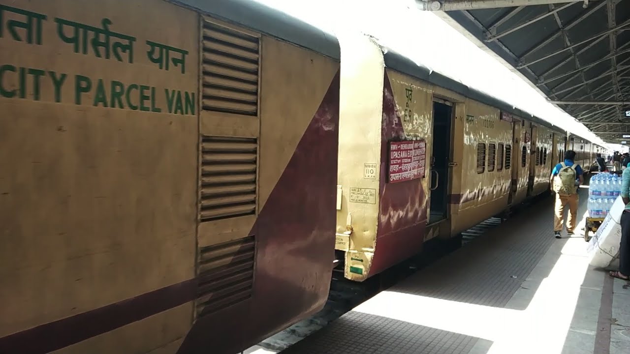 Kumbha Upasana Express Part 2 Howrah To Haridwar Train Route kumbha-upasana-express-part-2-howrah-to-haridwar-train-route