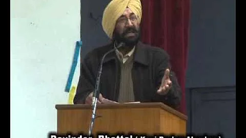 PUNJABI POET 'PROF RAVINDER BHATHAL' RECITING A PO...