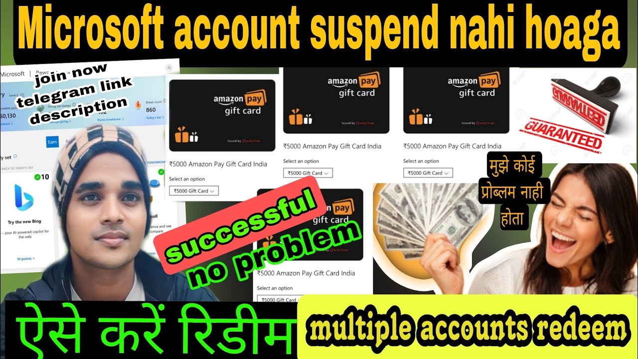 Microsoft Multiple Accounts Redeem Without Suspend 2024 Top Earning Microsoft multiple accounts redeem without suspend 2024 top earning