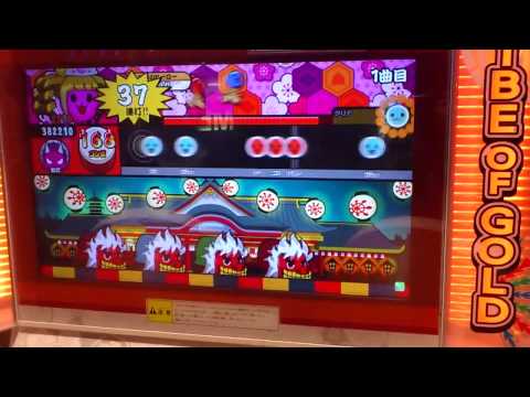 太鼓の達人（ソライロver.）Dragon soul 322打全良