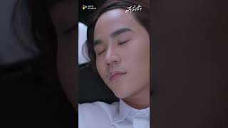 Highlight Clip  Ep4 Fahlanruk The Series shorts fahlanruktheseries safestudio sn1 ent