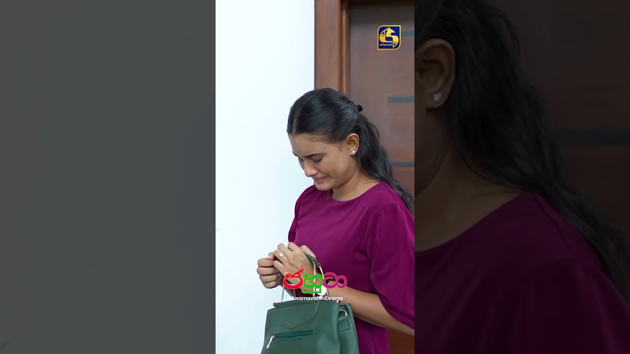 උඹ නන්නත්තාරෙ ගිය ගෑණියෙක් 😒 | Jahuta | Drama Shorts