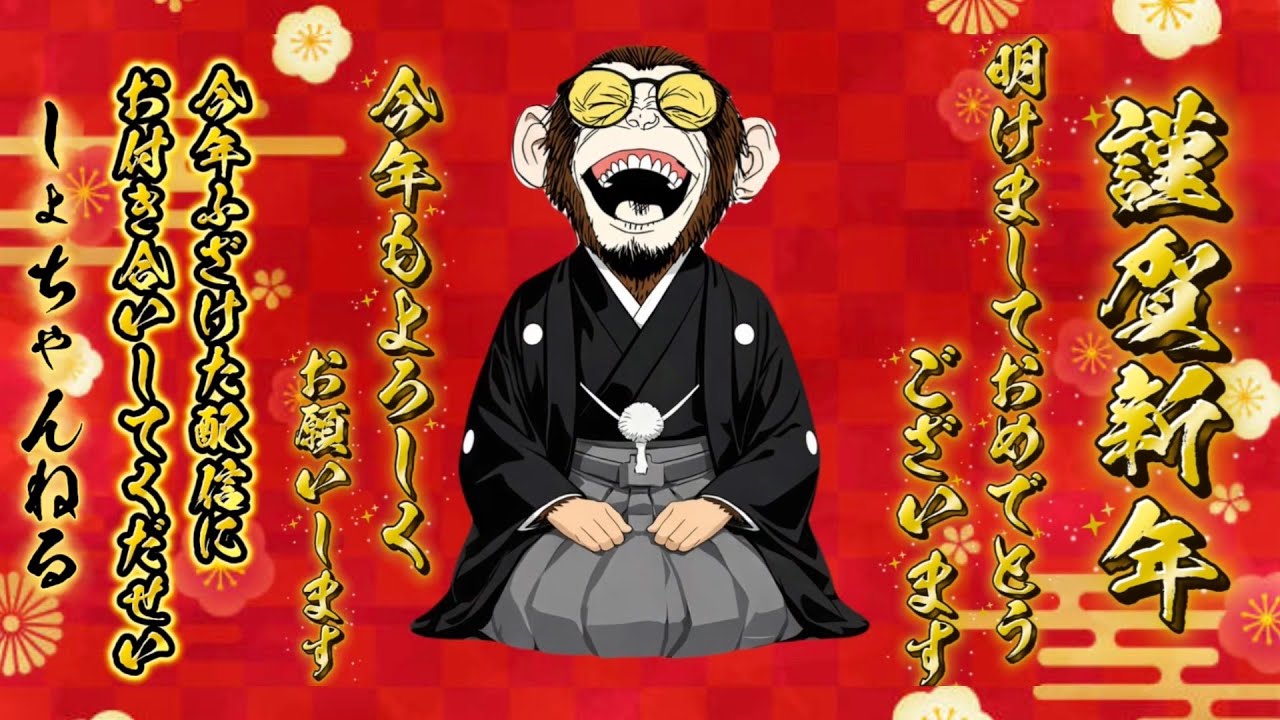 【CODモバイルBR】夜の部‼やってくでー‼