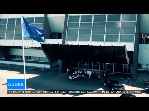 რუსეთმა საქართველოს 1 500 მოქალაქეს 10 მილიონი ევრო უნდა გადაუხადოს