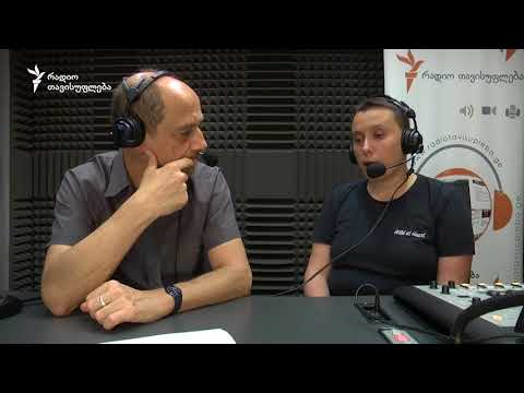 ტრანსგენდერი საქართველოში - სიცოცხლე მოტივაციის გარეშე