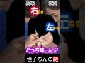 🦪も設定変わるんか😑