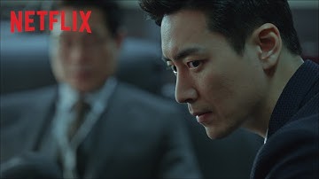 『秘密の森』予告編 - Netflix [HD]