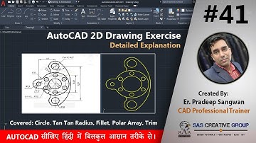 Autocad 2D Drawing For Beginners | AutoCAD Tutorials 41 | Hindi/Urdu #autocad #cad #design #exercise