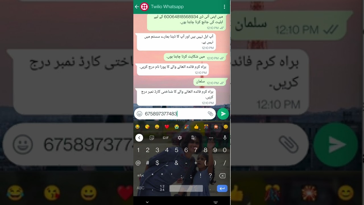 Oracle Digital Assistant integrated using WhatsApp with multi-Lingual capability