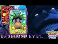Le SECOND EVEIL SURPUISSANT de ce DECK en RANKED Ft NOADKOKO | GUIDE & GAMEPLAY | POKEMON TCG POCKET