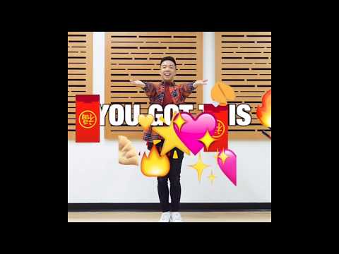 HAPPY CHINESE NEW YEAR! LET’S ALL DO THE HONGBAO DANCE 新年快乐 给红包红包