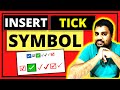 How to insert tick symbol in google docs  tutorial