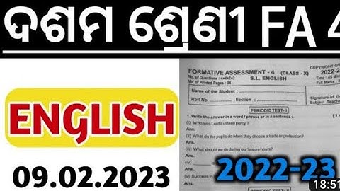 10th class fa4 question paper 2022-23 english // class 10 fa4 english question paper 2022-23