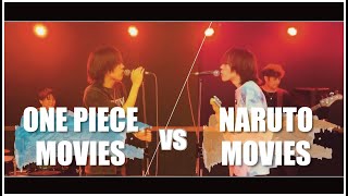 ONE PIECE vs NARUTO 【MOVIES MASHUP】