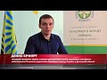 Як заздалегідь оформити пенсію за віком в онлайні. Детальна інструкція.