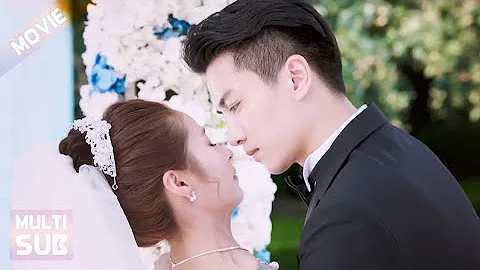 【Movie】未婚夫逃跑后，她嫁给了未婚夫的好兄弟，不料婚后竟被他宠上了天！🎀 | Shuke and Peach Blossom 舒克与桃花 - DayDayNews