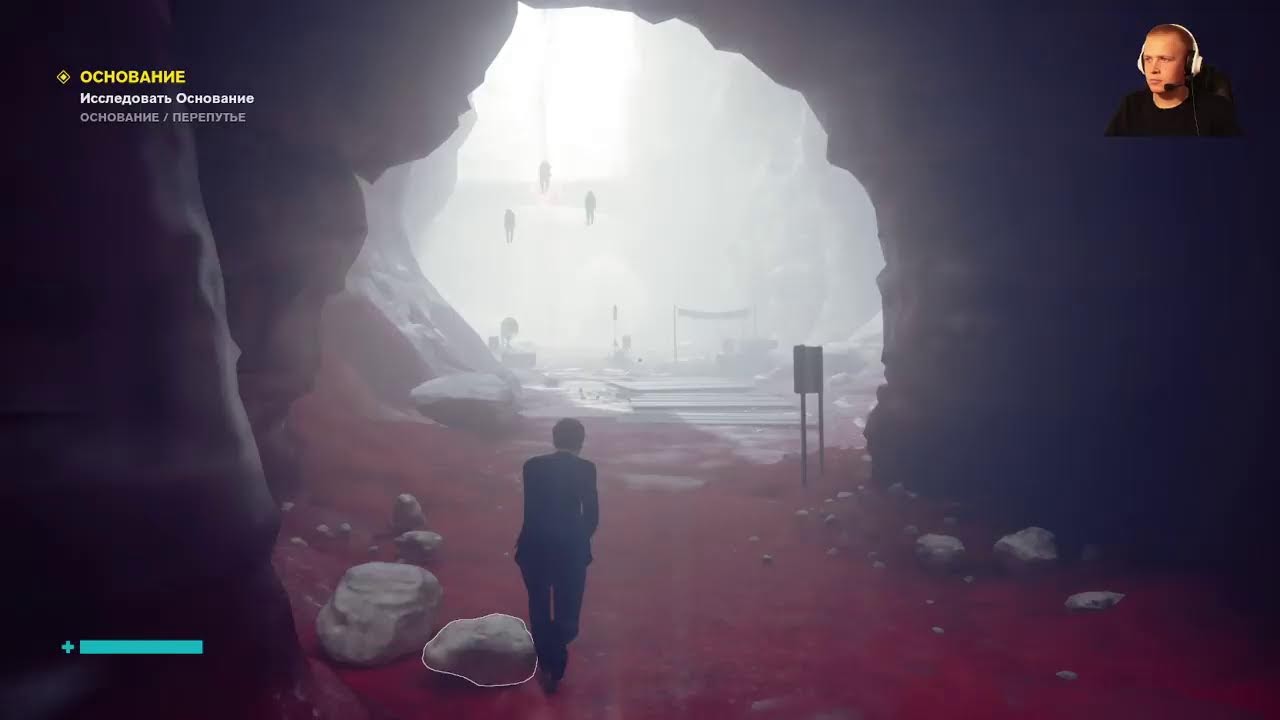 Control часть 6. Продолжаем!