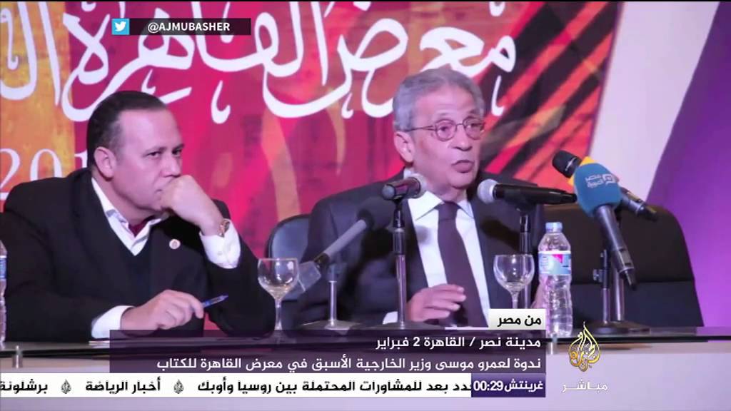 من مصر - مقتل شخصين بعد مداهمة الأمن شقة سكنية بذريعة أنها وكر لإرهابيين