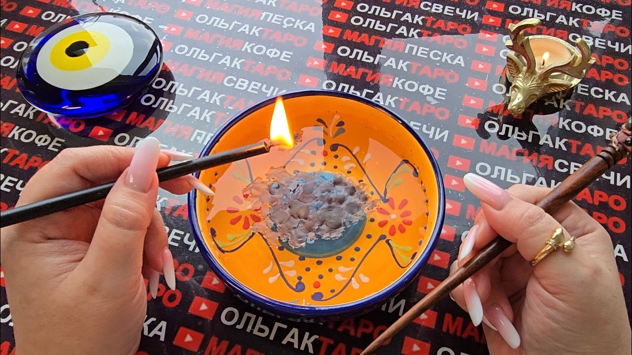 🔥ЭТО ШОК❗ ЧТО В ТАЙНЕ😱 ПРОИСХОДИТ У ВАС ЗА СПИНОЙ💯❓ А ВЫ И НЕ ЗНАЕТЕ💥❗