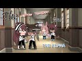 The muted tomboy and the Alpha l l GACHA LIFE MINI MOVIE