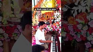 Ramayan Ki Goonj 🚩 Dholak Organ Pad Bhakti Music 🔥 #Shorts #dholak #shreeramcharitmanas #jaishreeram