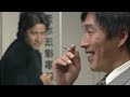 【古畑任三郎】「魂胆見え見えやないかい」明石家さんまの演技に脱帽! #古畑任三郎
