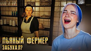 ВЗРЫВНАЯ РЫБАЛКА и НОВАЯ ПРИВЫЧКА ► Farmer's Life #6