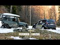 Land Rover Defender D90 versus Dacia Duster - Part One