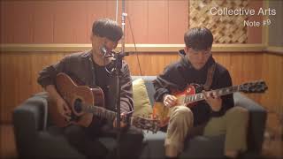 [MV] Collective Arts(콜렉티브아츠), Kim Hyunchang(김현창) _ Away