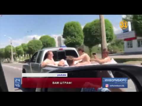 Video: Uber Express бассейн Торонто деген эмне?