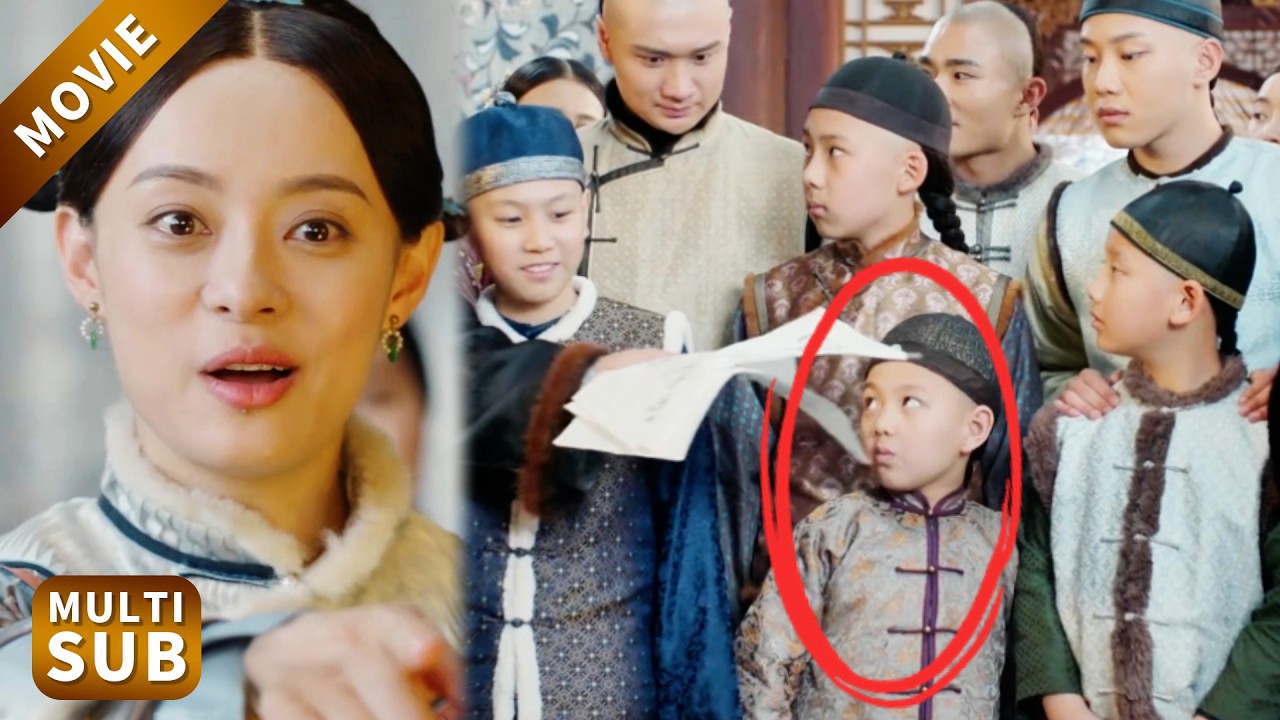 繼承人選拔，女當家在人群中一眼相中考0分的5歲小子，經商能力打滿分！#孫儷 #女商人