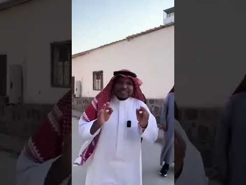 المدينة المنورة حي مغيسله
