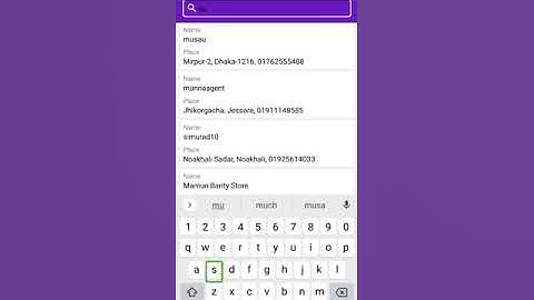 Spc Balance Withdraw System 2021 | নতুন নিয়মে টাকা তুলুন