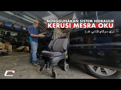 Video: Kereta Luncur Kerusi Roda - Pengangkutan Musim Sejuk Terbaik Untuk Anak Kecil