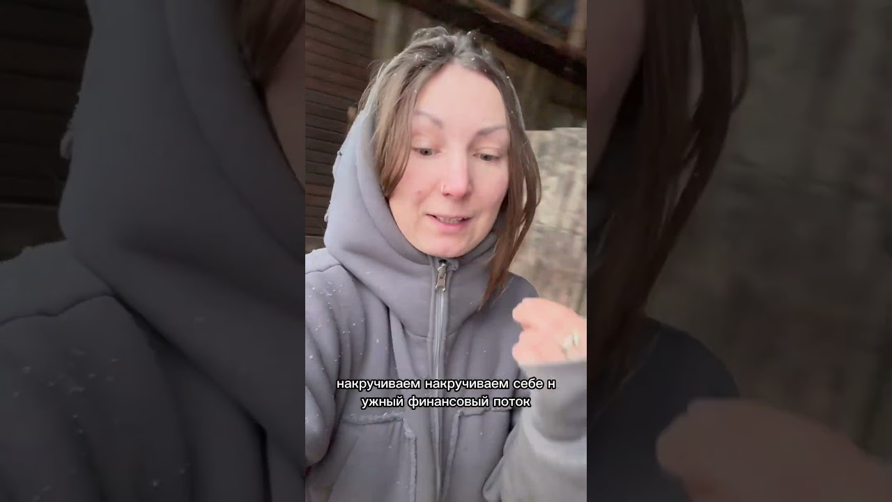 18 февраля 2025 г.