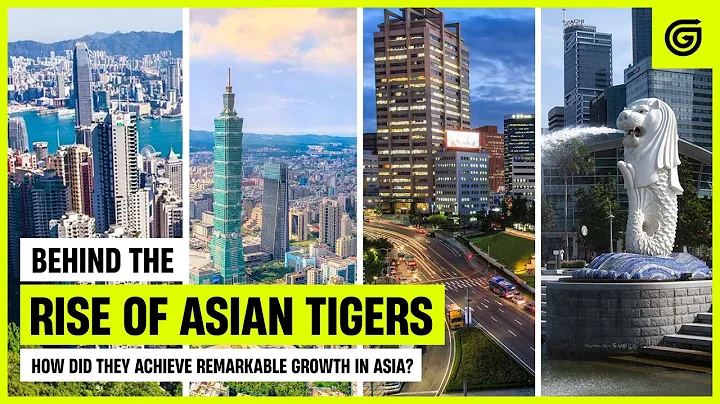 Rise & Development of Asian Tigers | How did they succeed? - DayDayNews