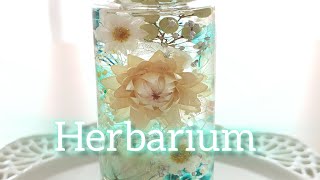 癒しのハーバリウム 作り方手順のご紹介 - YouTube