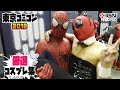 デッドプールからMr.ビーンまで！東京コミコン2018厳選コスプレ集