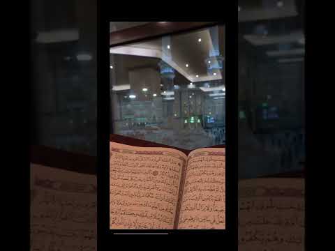 ما شاء الله البيت الحرام يارب ارزقنى يارب انا وكل مشتاق عاجلا غير آجل