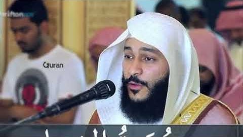 سورة النساء لفضيلة الشيخ عبد الرحمن العوسي