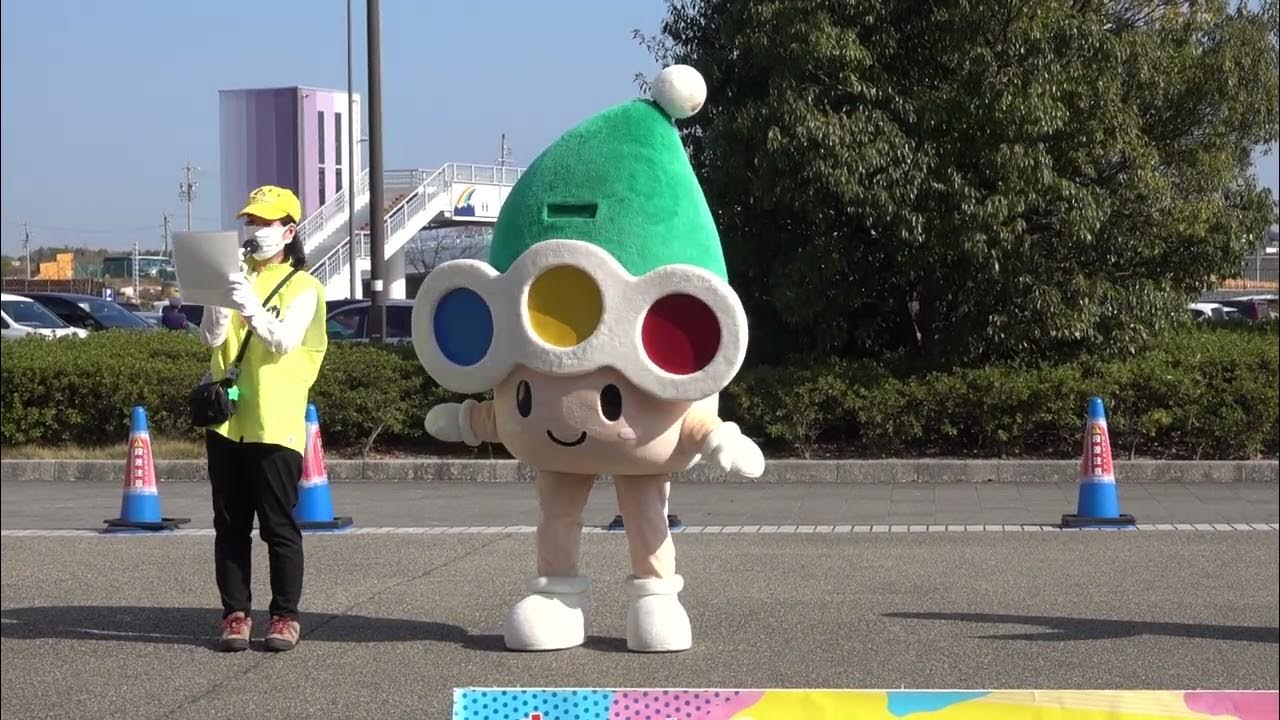ゆるキャラ 豊田市交通安全市民会議の シグナルちゃん Youtube
