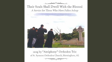 Thumbnail of Alleluia (Tone 8)