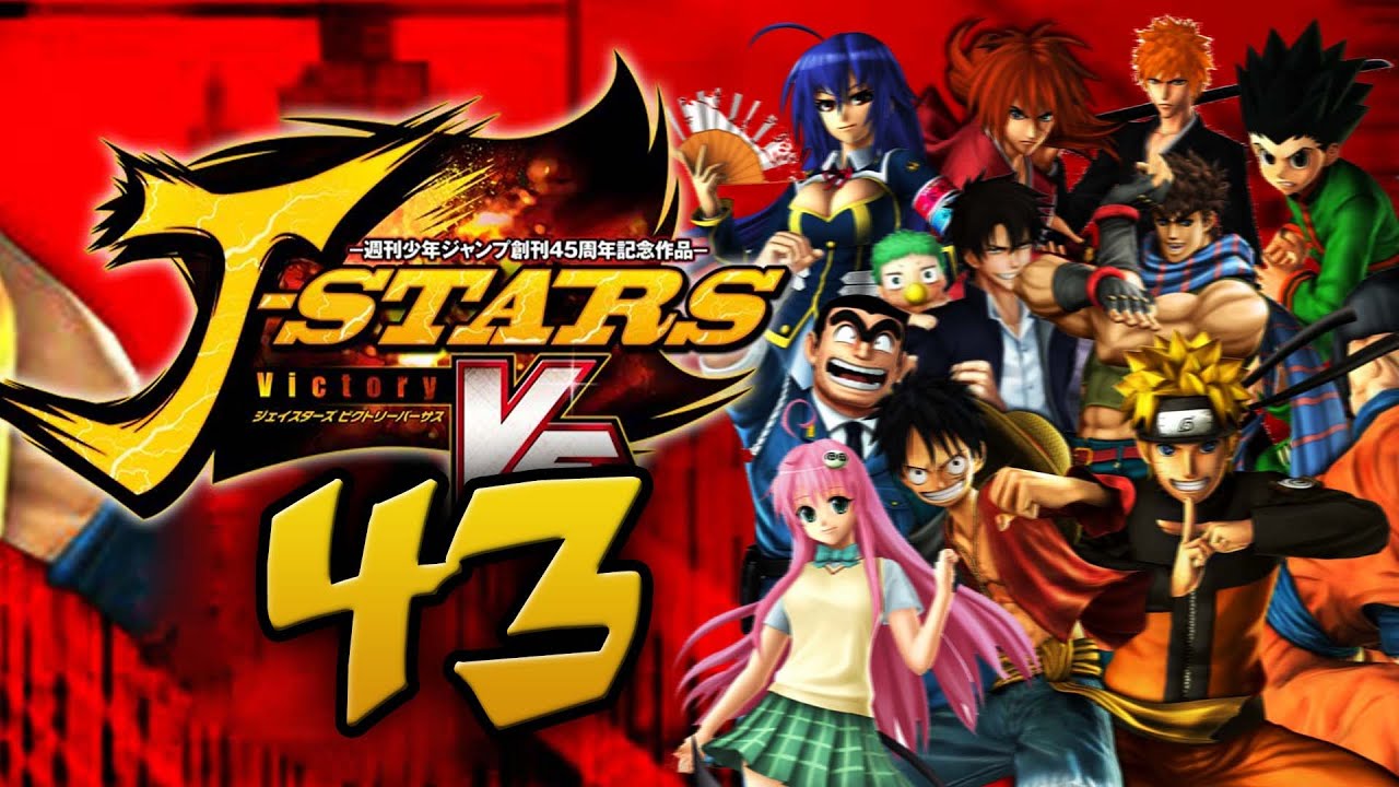 J Stars Victory VS Walkthrough Part 43 YouTube j-stars-victory-vs-walkthrough-part-43-youtube