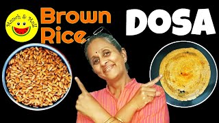 How to make Brown Rice Dosa Batter Recipe | Brown Rice Dosa for Weight Loss